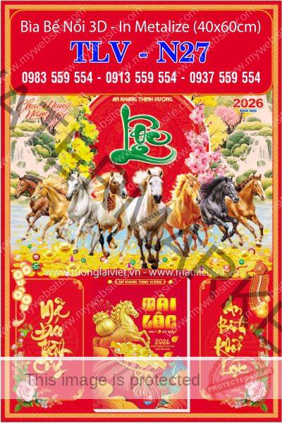 Bìa lịch bloc bế nổi Chữ Lộc