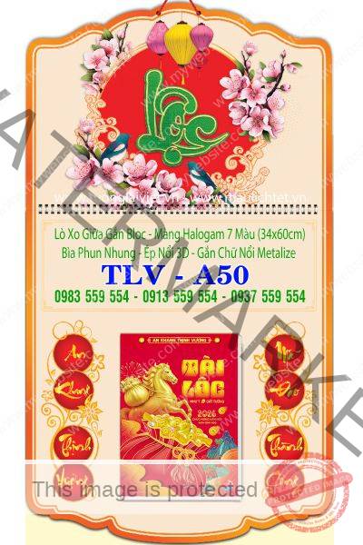 Bìa lịch bloc bế nổi Lộc Khai Xuân