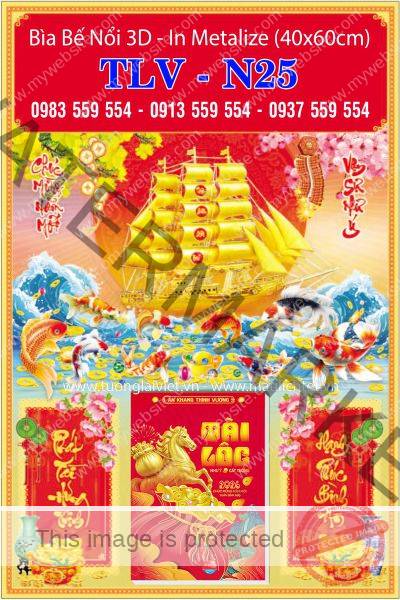 Bìa lịch bloc bế nổi Thuận Buồm Xuôi Gió