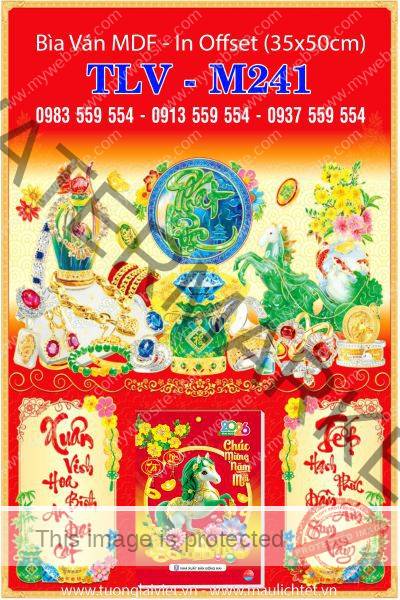 Bìa lịch bloc trung Xuân Phát Tài