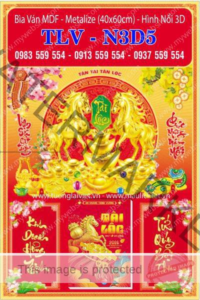 Bìa lịch dán nổi Khai Xuân Khởi Lộc