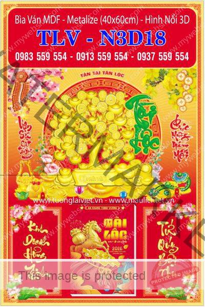 Bìa lịch dán nổi Kim Tiền Tài Lộc