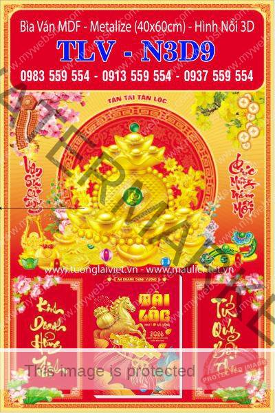 Bìa lịch dán nổi Lộc Túi Vàng