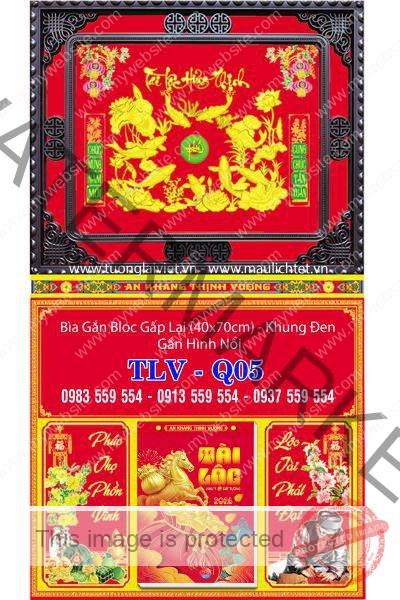 Bìa lịch gập khung nâu Khai Xuân Khởi Lộc