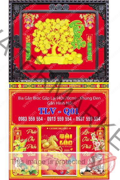 Bìa lịch gập khung nâu Kim Tiền Tài Lộc