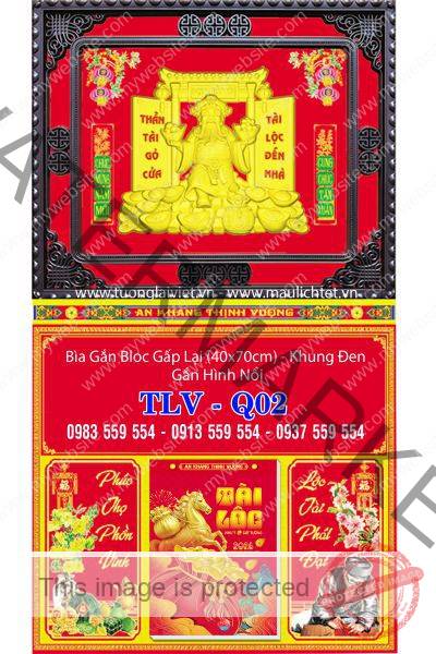 Bìa lịch gập khung nâu Lộc Thần Tài