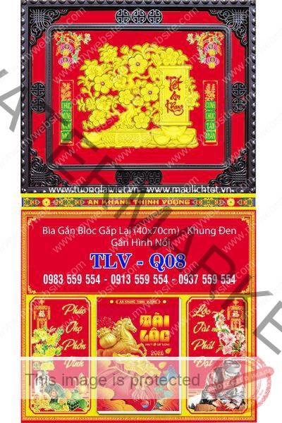 Bìa lịch gập khung nâu Mai Xuân