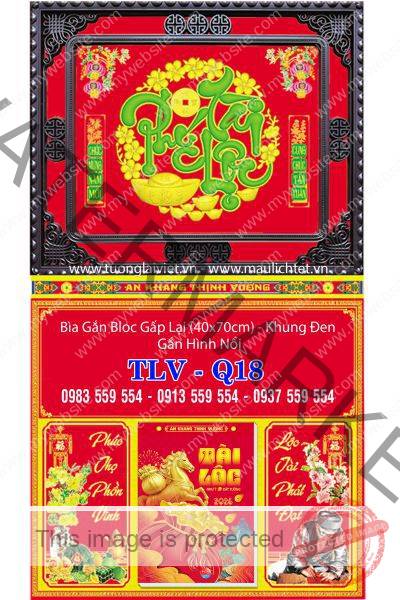 Bìa lịch gập khung nâu Phúc Tài Lộc