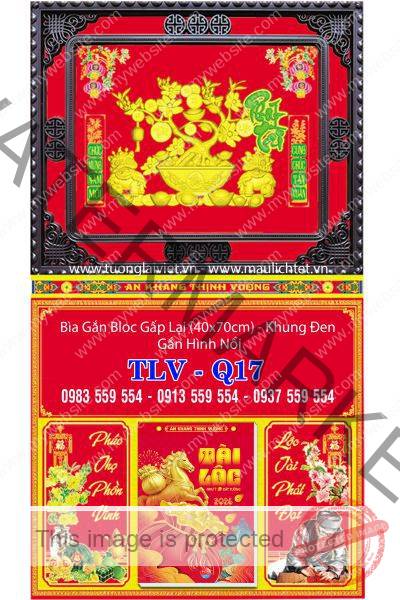 Bìa lịch gập khung nâu Xuân Phát Tài