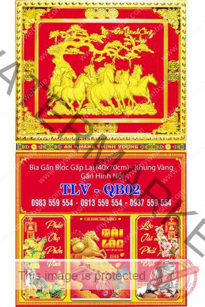 Bìa lịch gập khung vàng Mã Đáo Thành Công