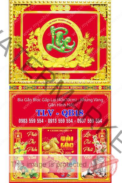 Bìa lịch gập khung vàng Khởi Lộc Đầu Xuân