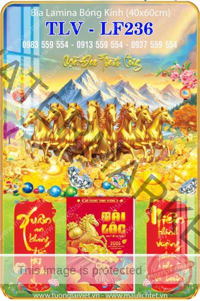 Bìa Lịch gỗ laminate Khởi Lộc Đầu Xuân