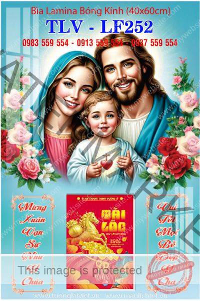 Bìa Lịch gỗ laminate Lịch Công Giáo