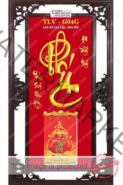 Bìa lịch gỗ Phúc Thư Pháp