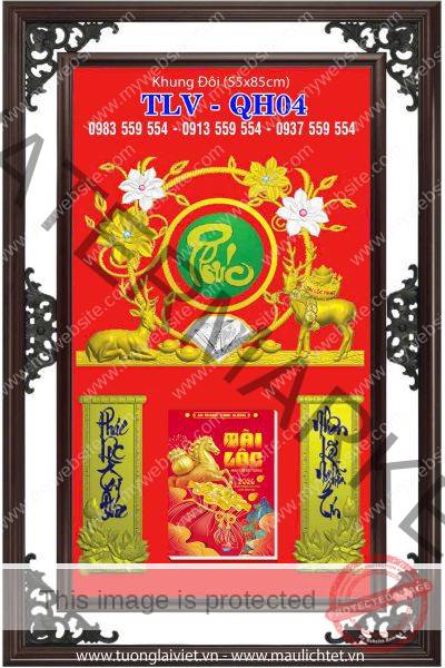 Bìa lịch khung nhựa Chữ Phúc