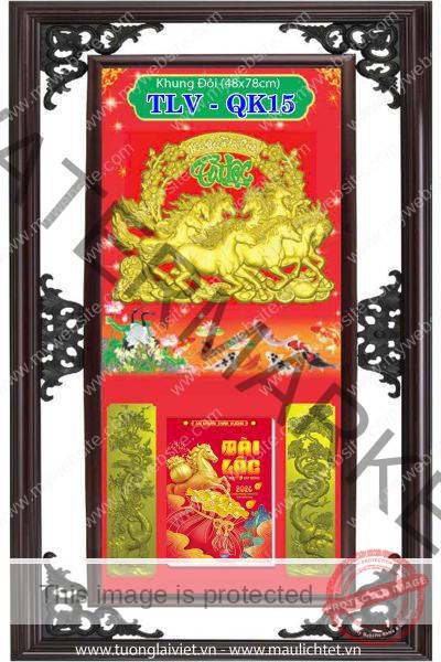 Bìa lịch khung nhựa Khai Xuân Đại Cát