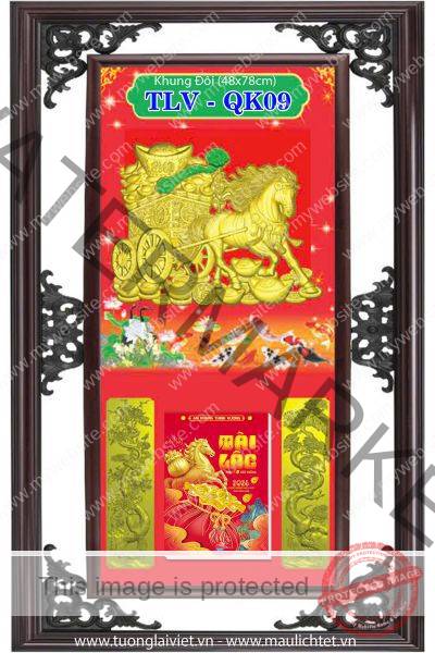 Bìa lịch khung nhựa Khai Xuân Khởi Lộc