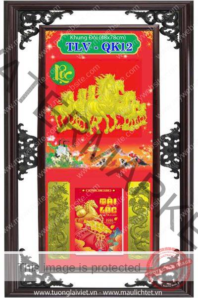 Bìa lịch khung nhựa Lộc Khai Xuân