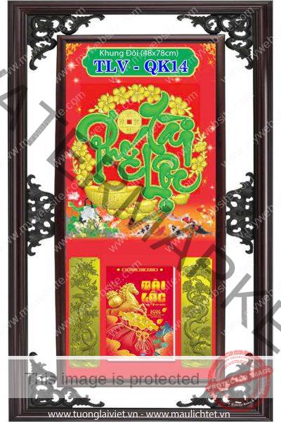 Bìa lịch khung nhựa Phúc Tài Lộc