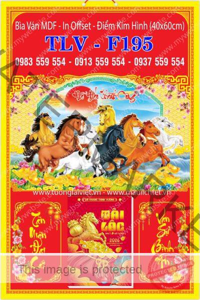 Bìa lịch treo bloc Khai Xuân Khởi Lộc