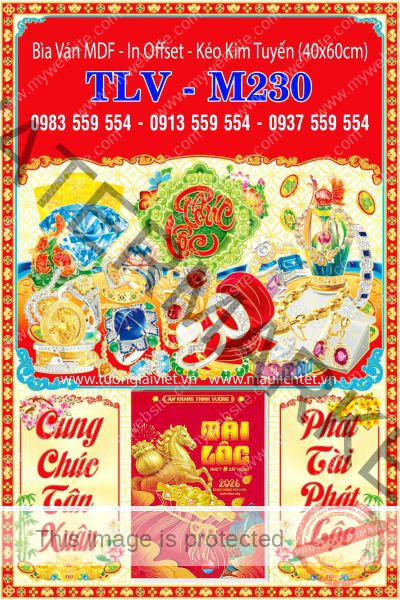 Bìa lịch treo bloc Phát Tài