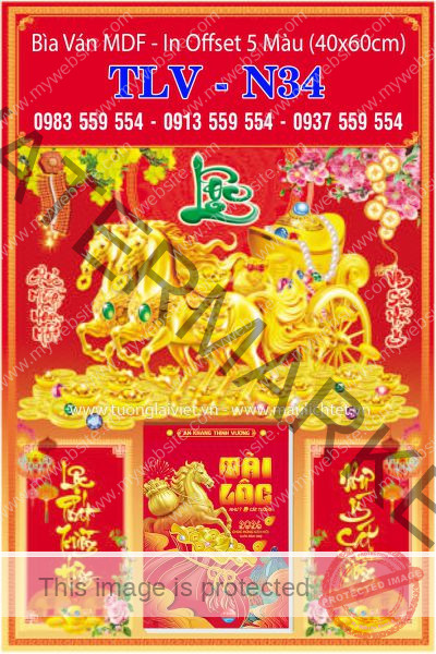 Bìa lịch treo bloc Xuân Phát Tài