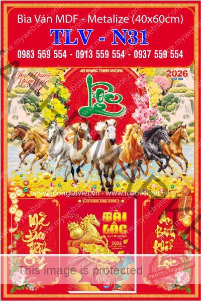 Bìa lịch treo tường Mã Đáo Thành Công