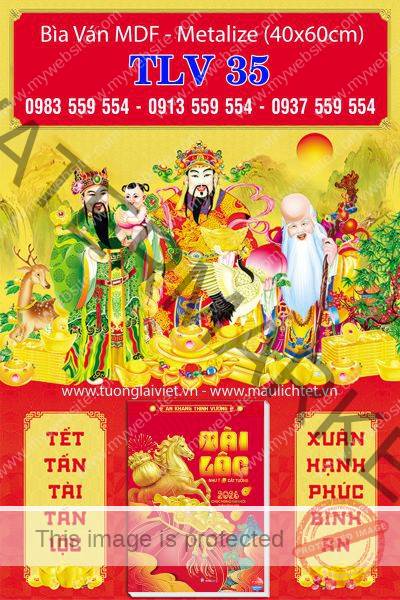 Bìa lịch treo tường Phúc Lộc Thọ