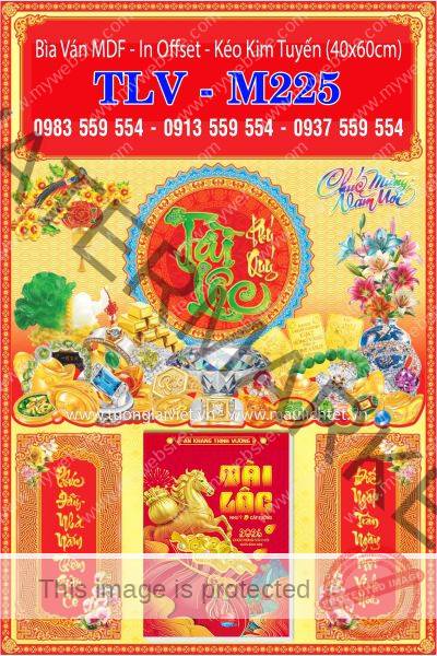 Bìa lịch treo tường Tài Lộc