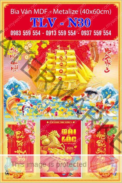 Bìa lịch treo tường Xuân Như Ý