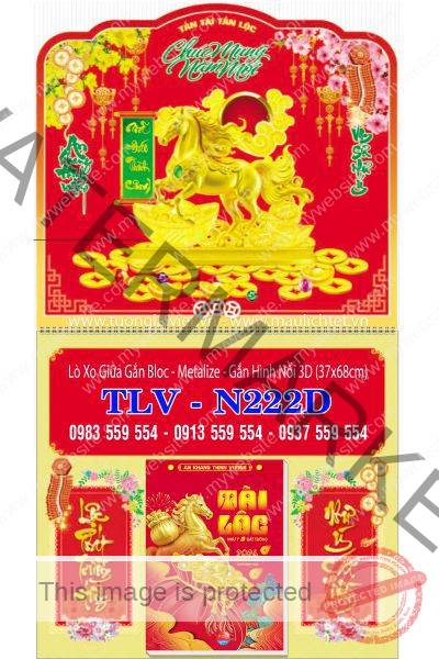 Bìa lò xo dán nổi Khai Xuân Đại Cát