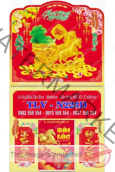 Bìa lò xo dán nổi Lộc Khai Xuân