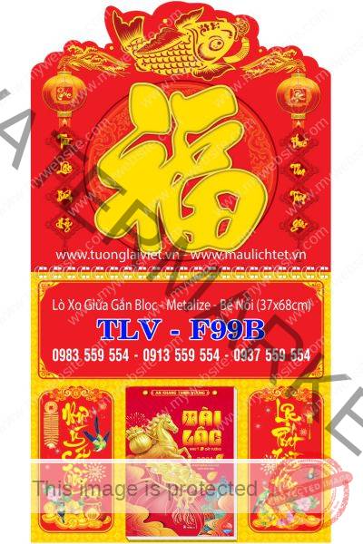 Bìa lịch bloc lò xo Chữ Phước Hoa