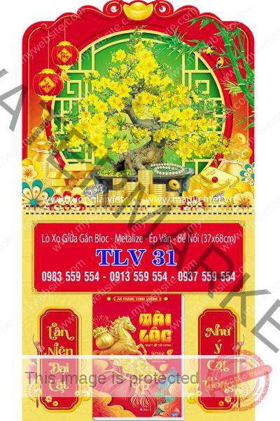 Bìa lịch giữa lò xo Mai Xuân
