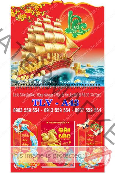 Bìa lịch giữa lò xo Thuận Buồm Xuôi Gió